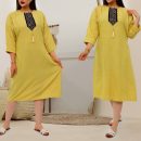ساحلی کفتان نوارسنتی منگوله دار (پک 4 عددی)