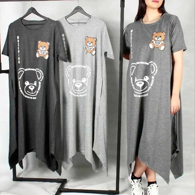 ساحلی بلند موسچینو (پک 6 عددی)