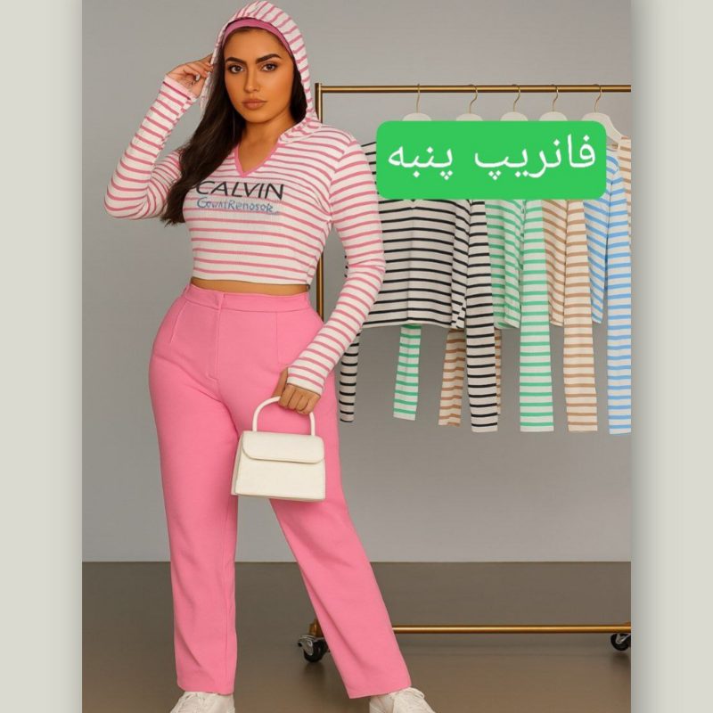 کراپ کلاهدار استین فینگر عمده (پک 6 عددی)