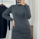 زیر سارافن بافت باتو عمده(پک 6 عددی)